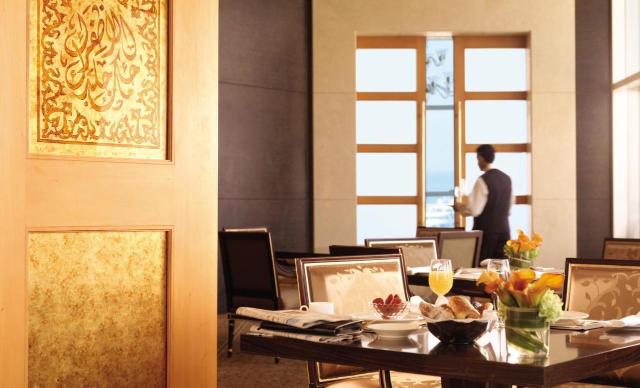 Four Seasons Hotel Beirut Ngoại thất bức ảnh